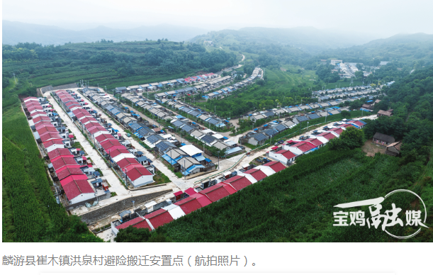 必威亚洲