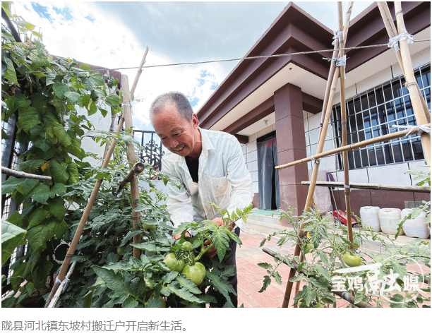 必威亚洲