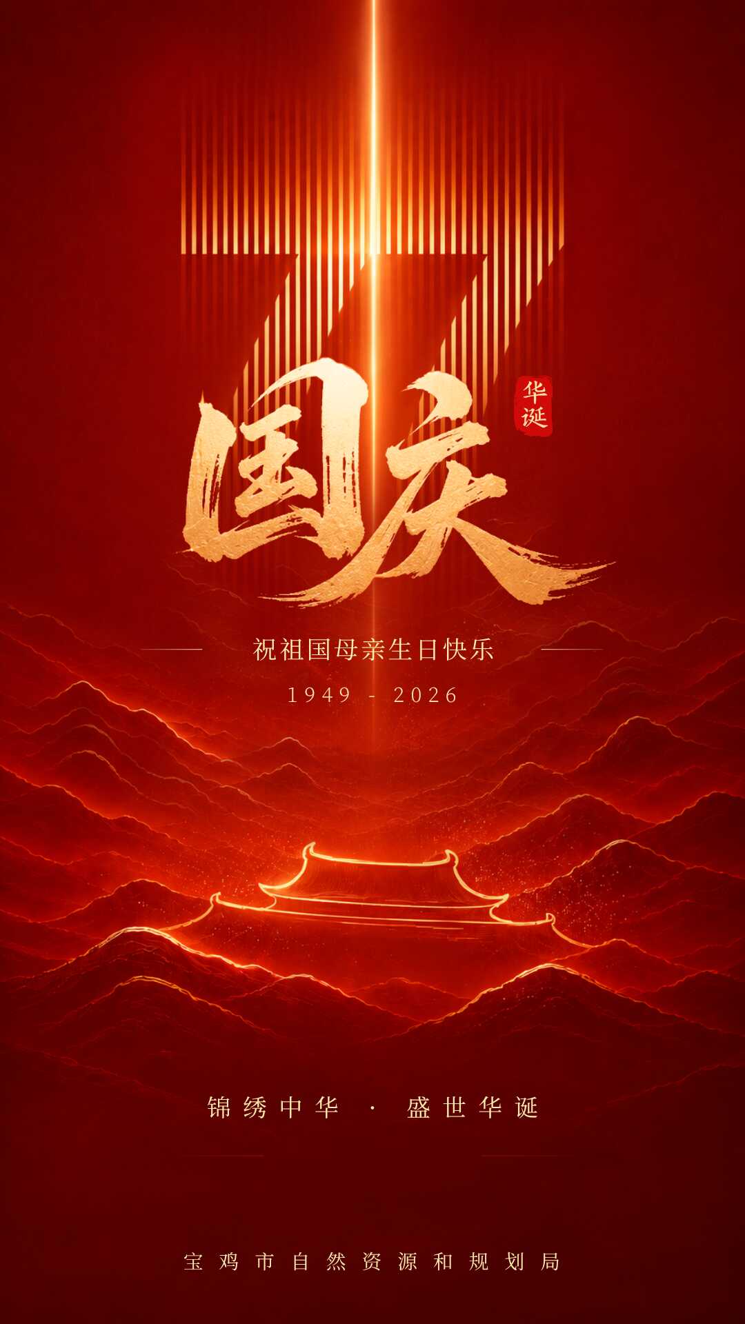 必威亚洲
