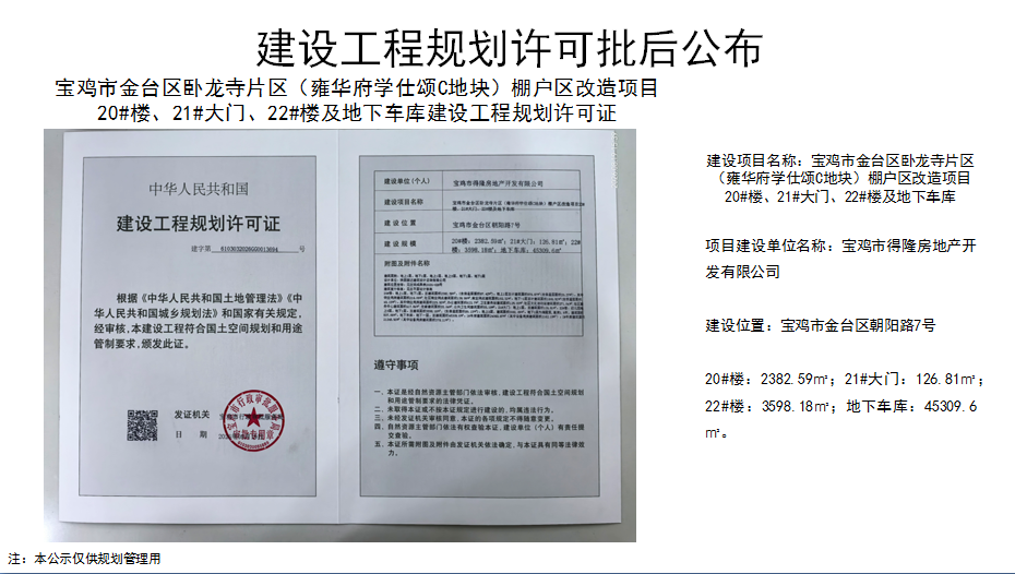 必威亚洲
