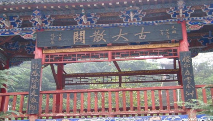必威亚洲