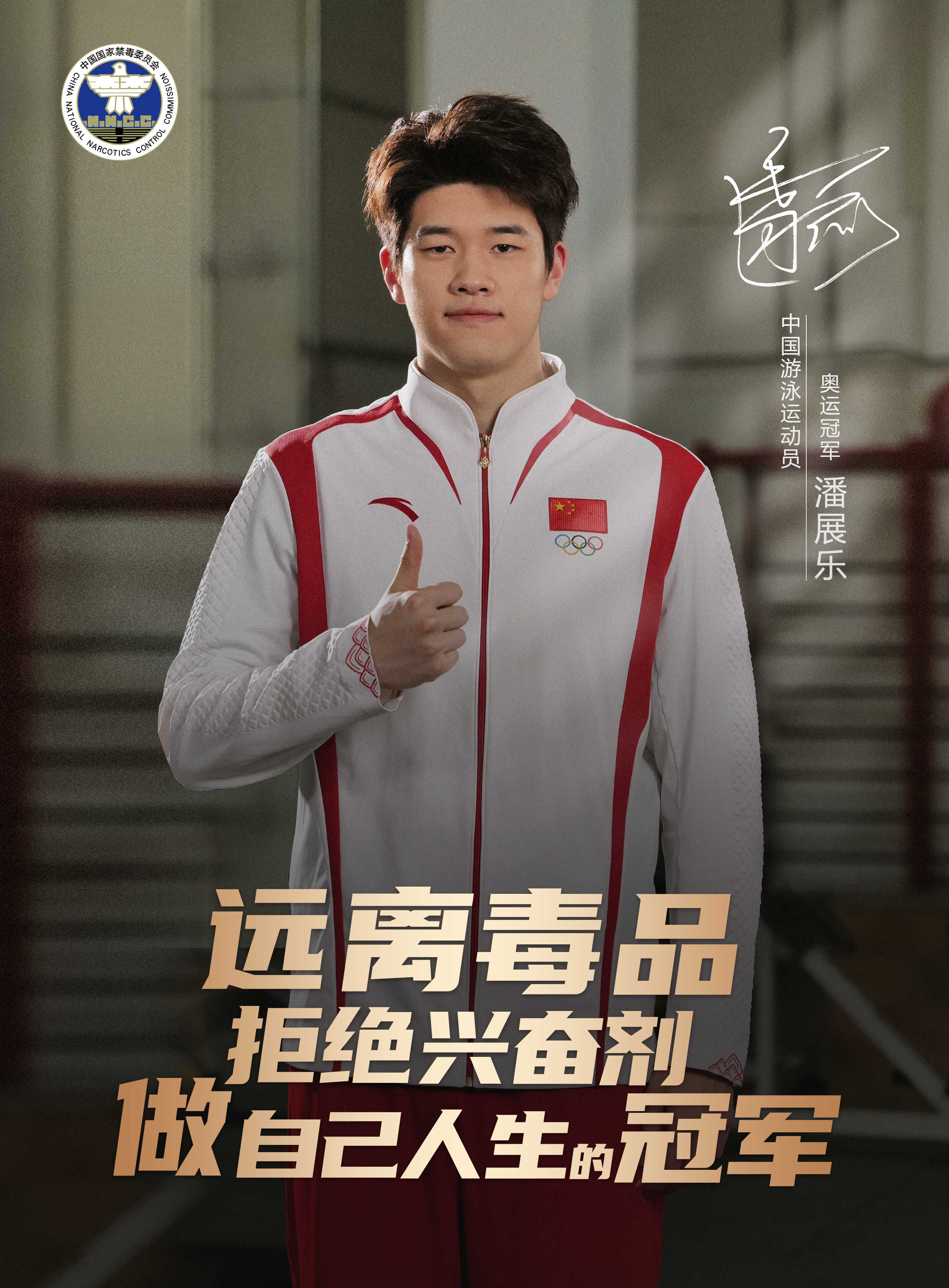 必威亚洲
