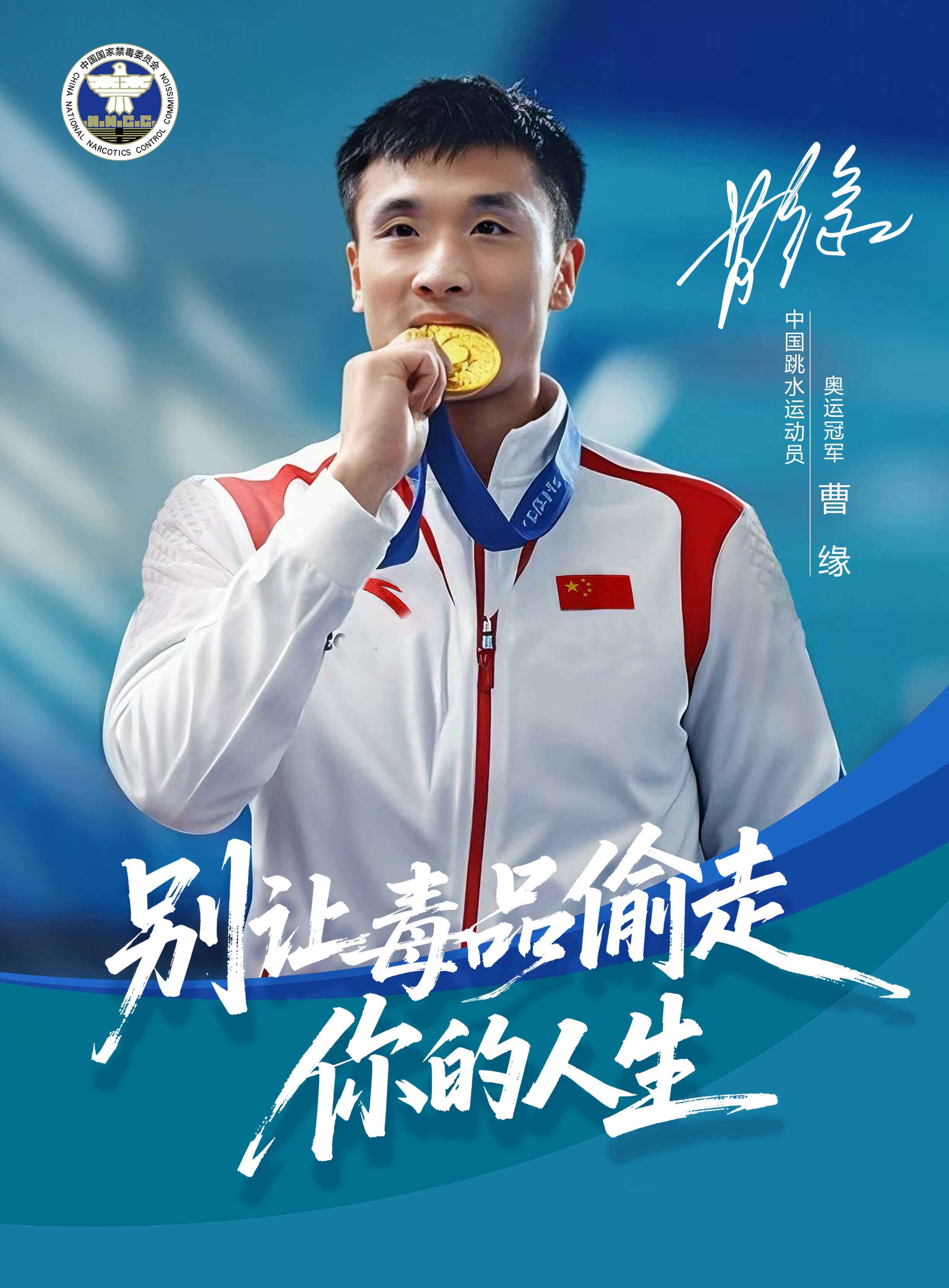 必威亚洲