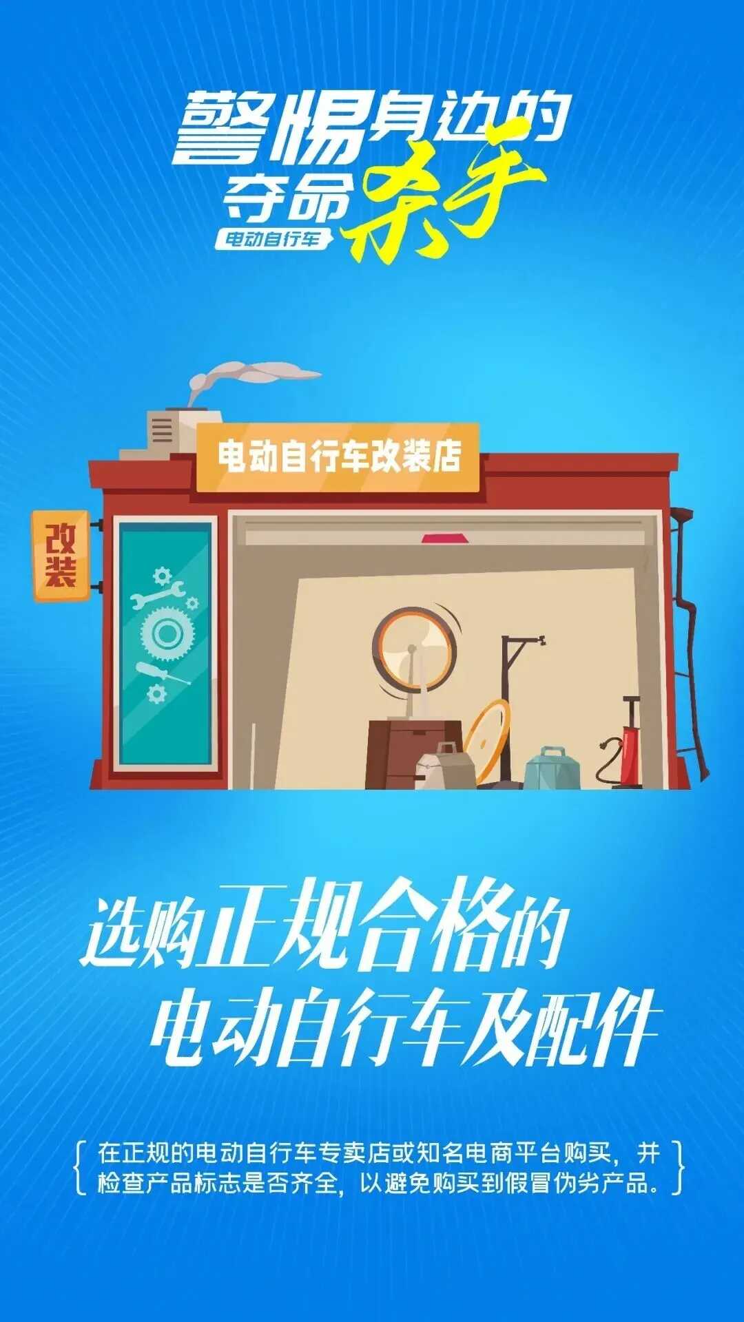 必威亚洲