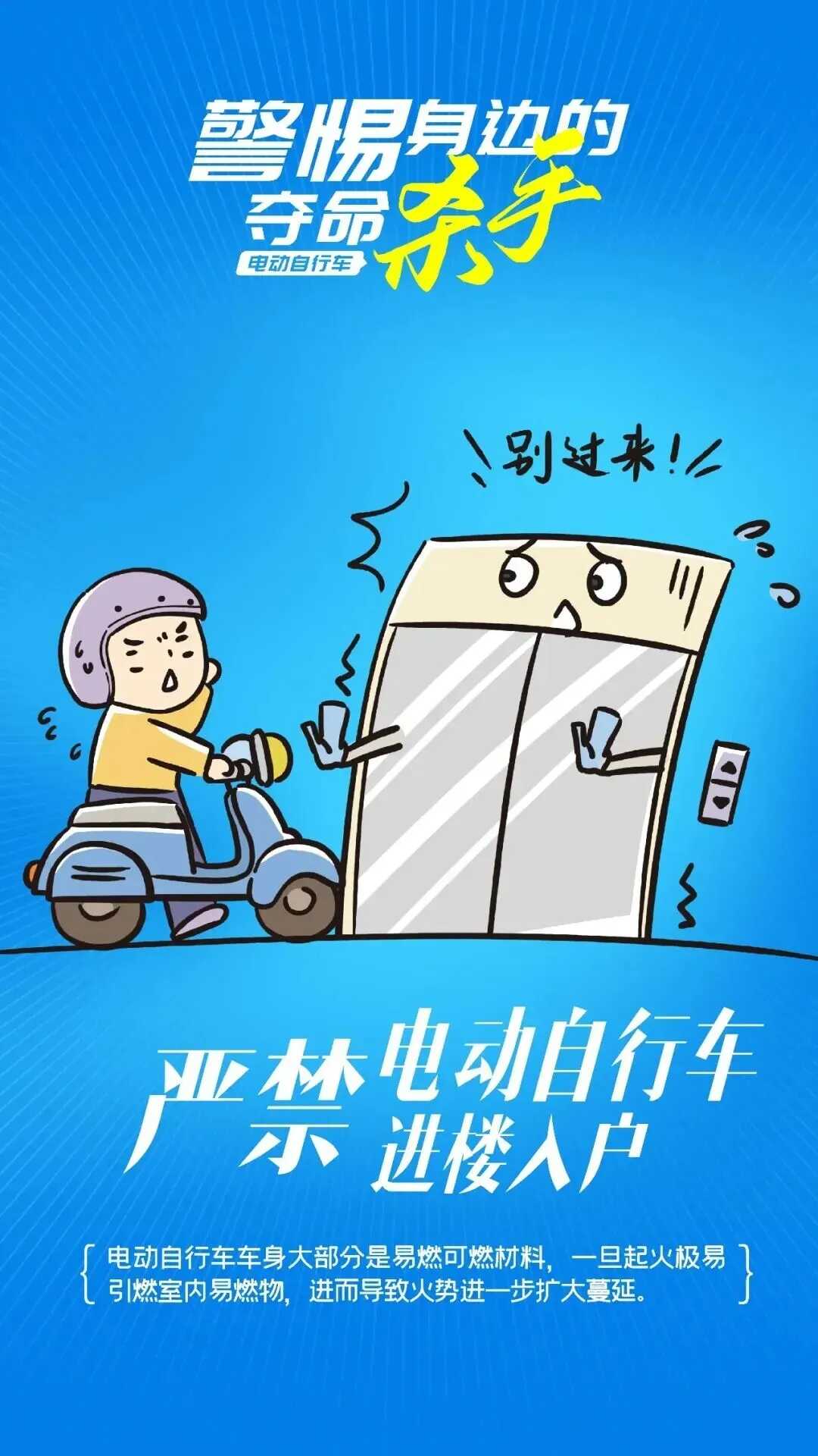 必威亚洲