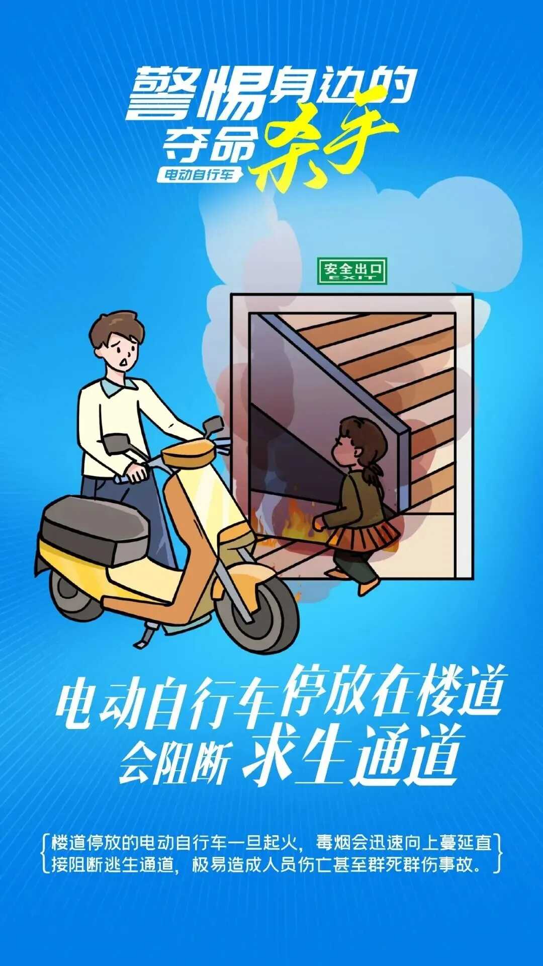 必威亚洲