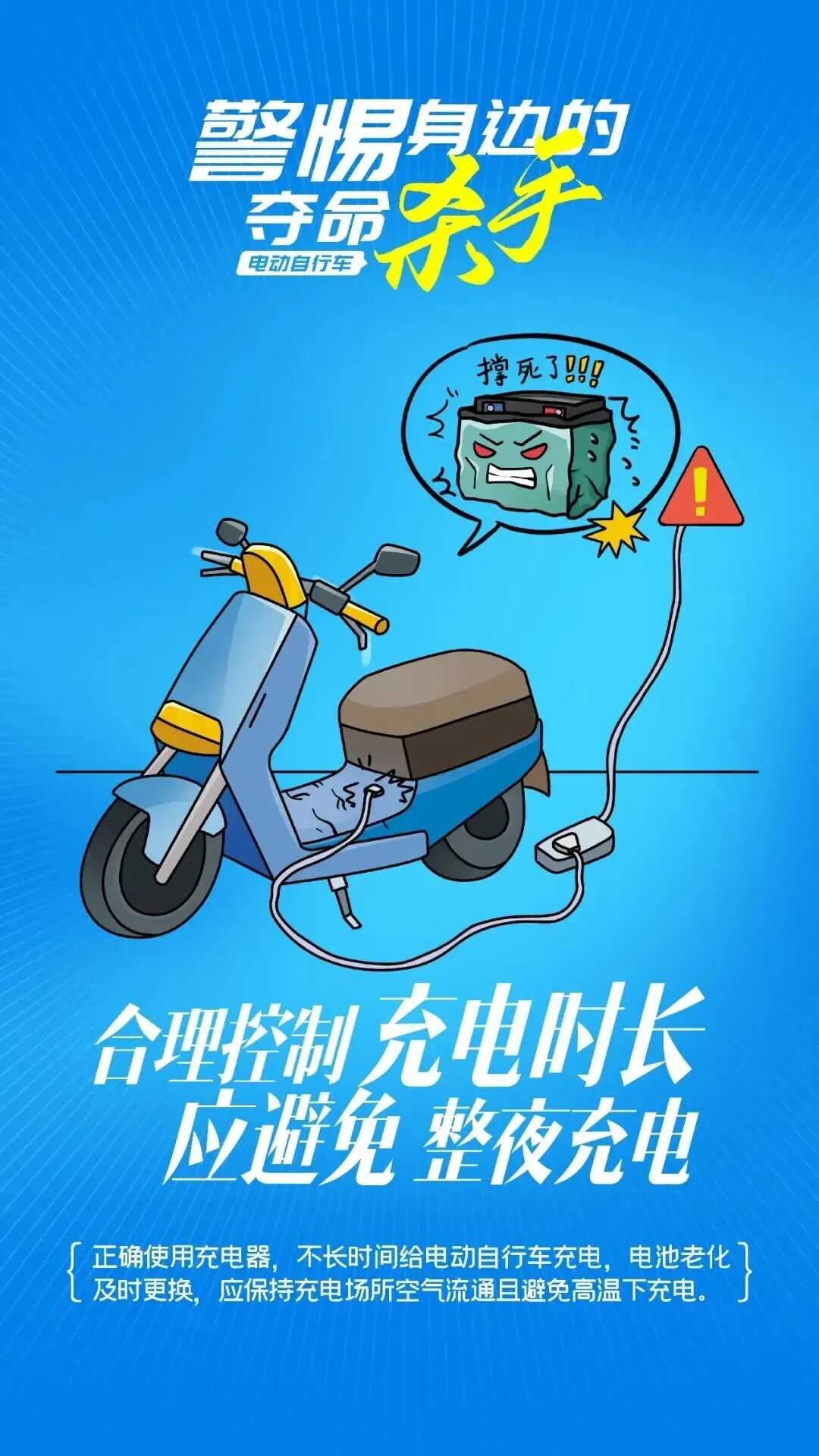 必威亚洲