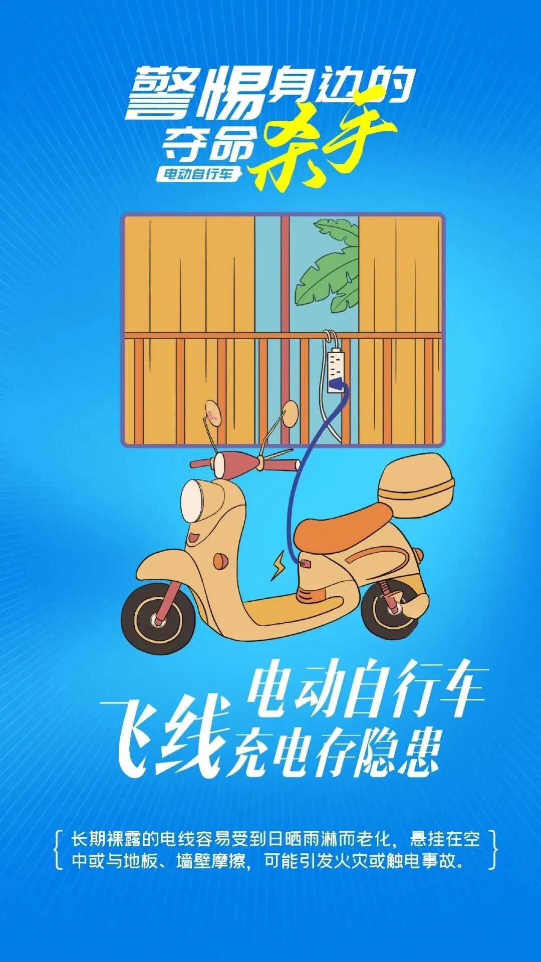 必威亚洲