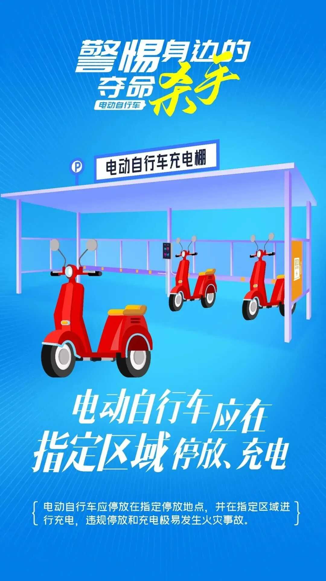 必威亚洲