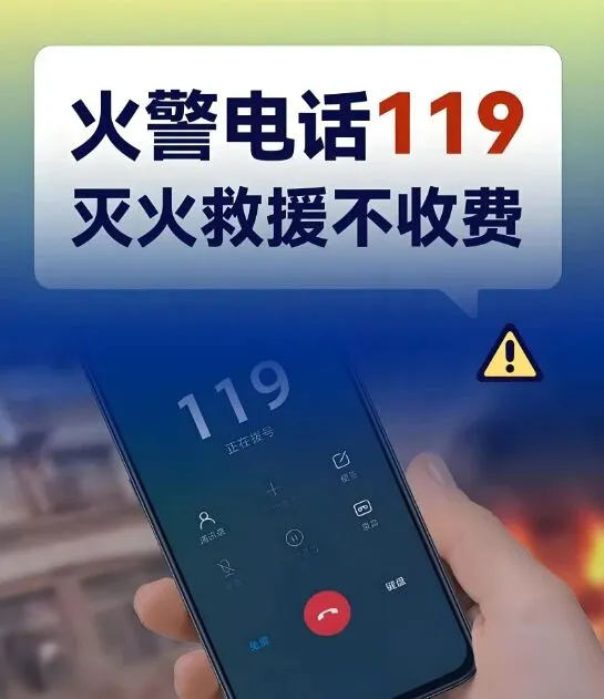 必威亚洲