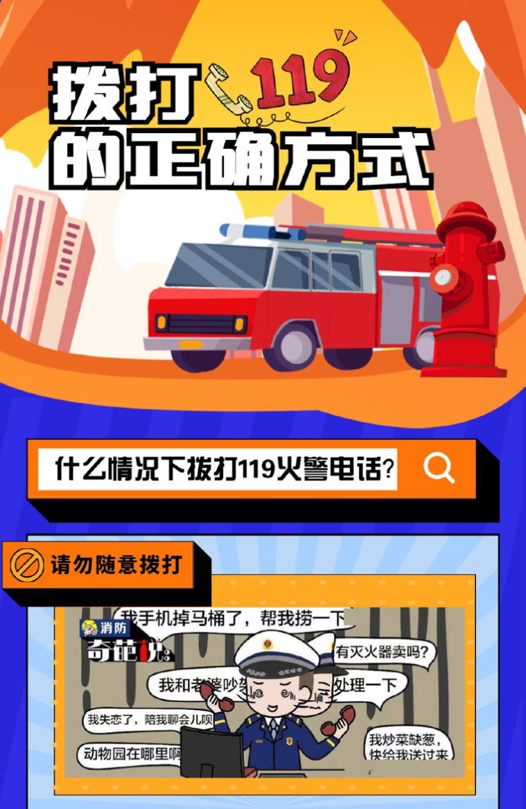 必威亚洲