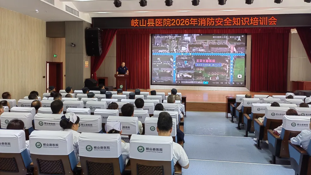 必威亚洲