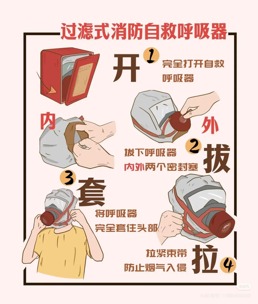 图片6.png 必威亚洲