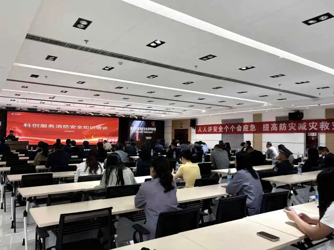 必威亚洲