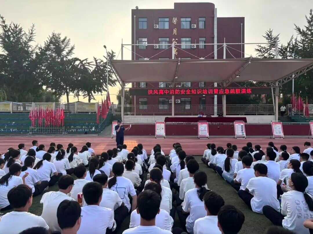 必威亚洲