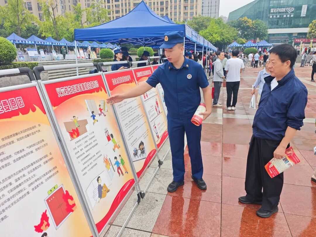 必威亚洲