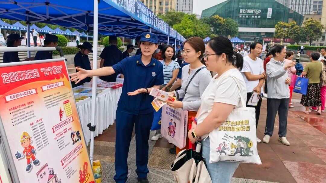 必威亚洲