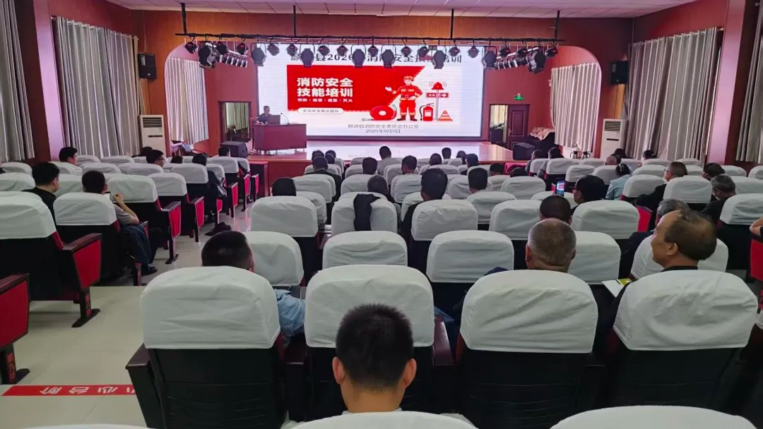 必威亚洲