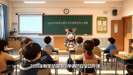 必威亚洲