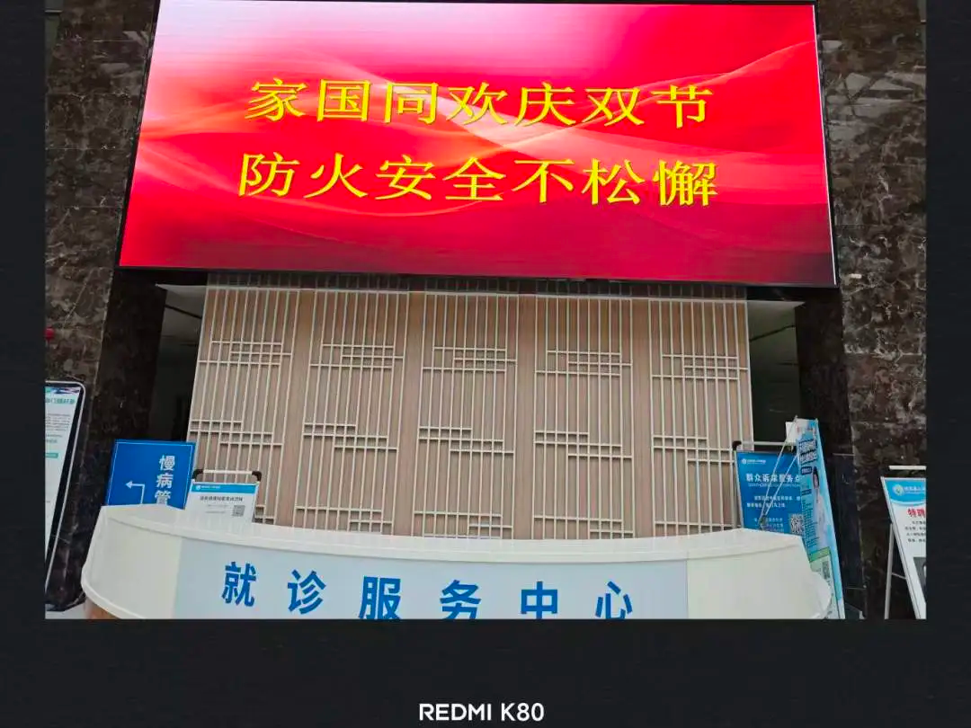 必威亚洲