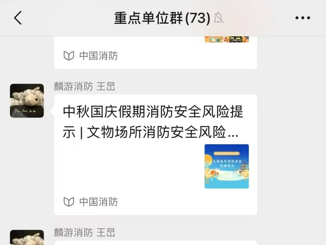 必威亚洲