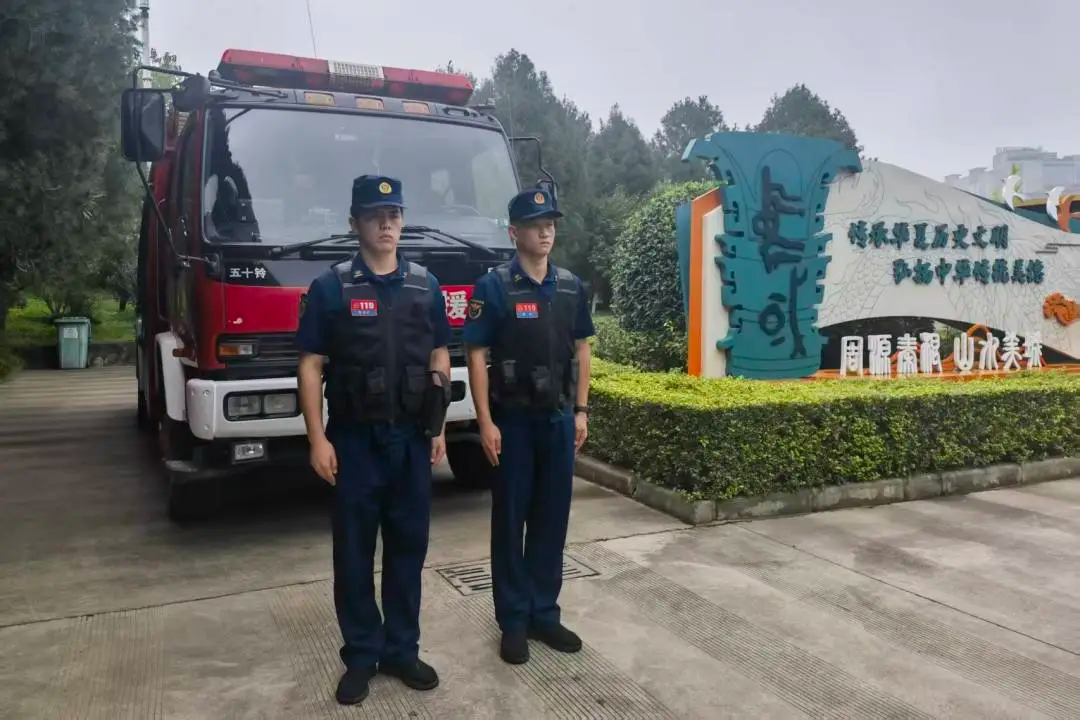 必威亚洲