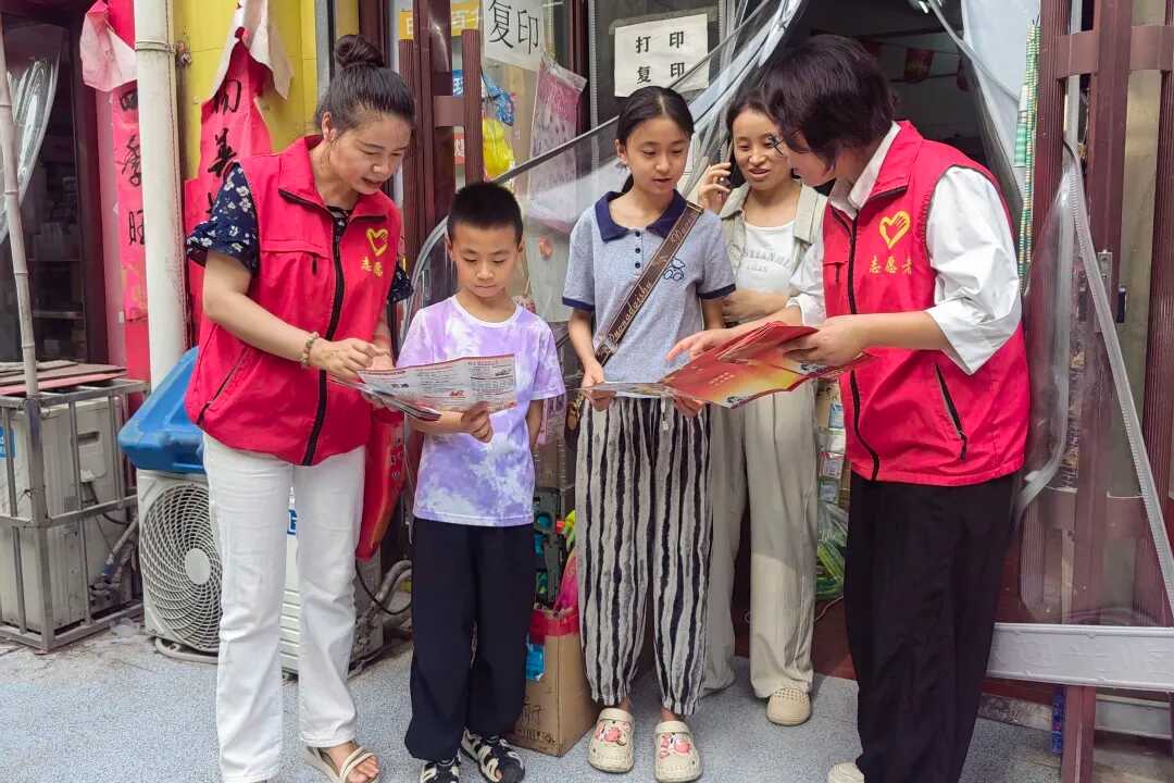 必威亚洲
