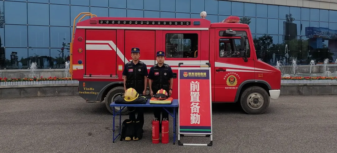 必威亚洲