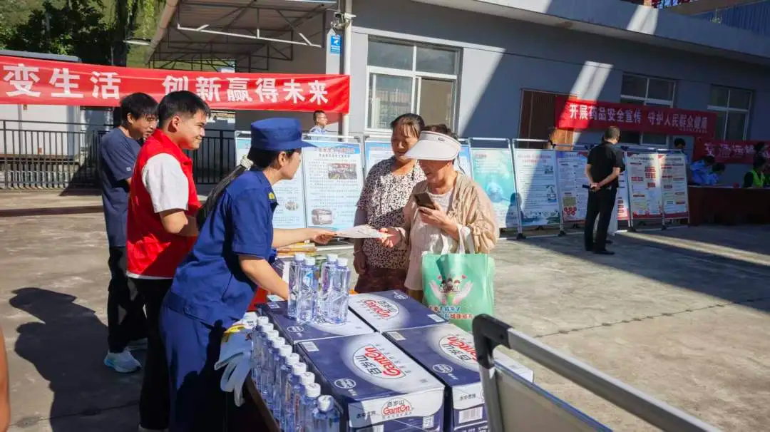 必威亚洲