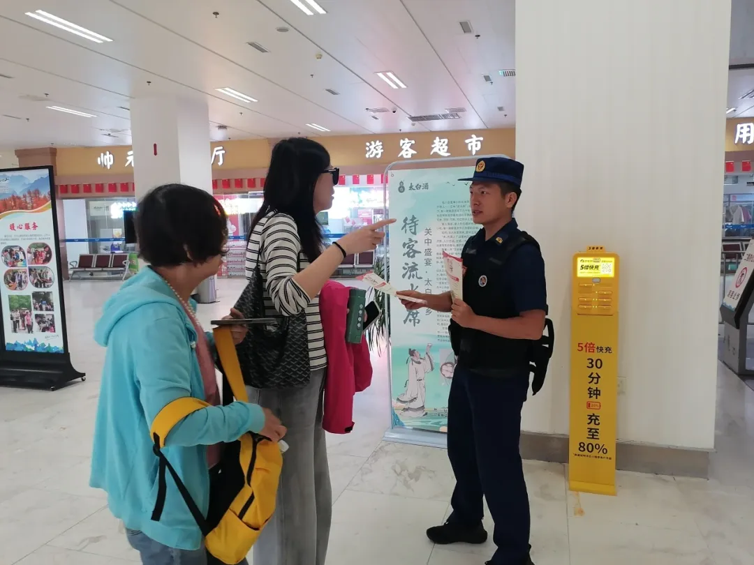必威亚洲