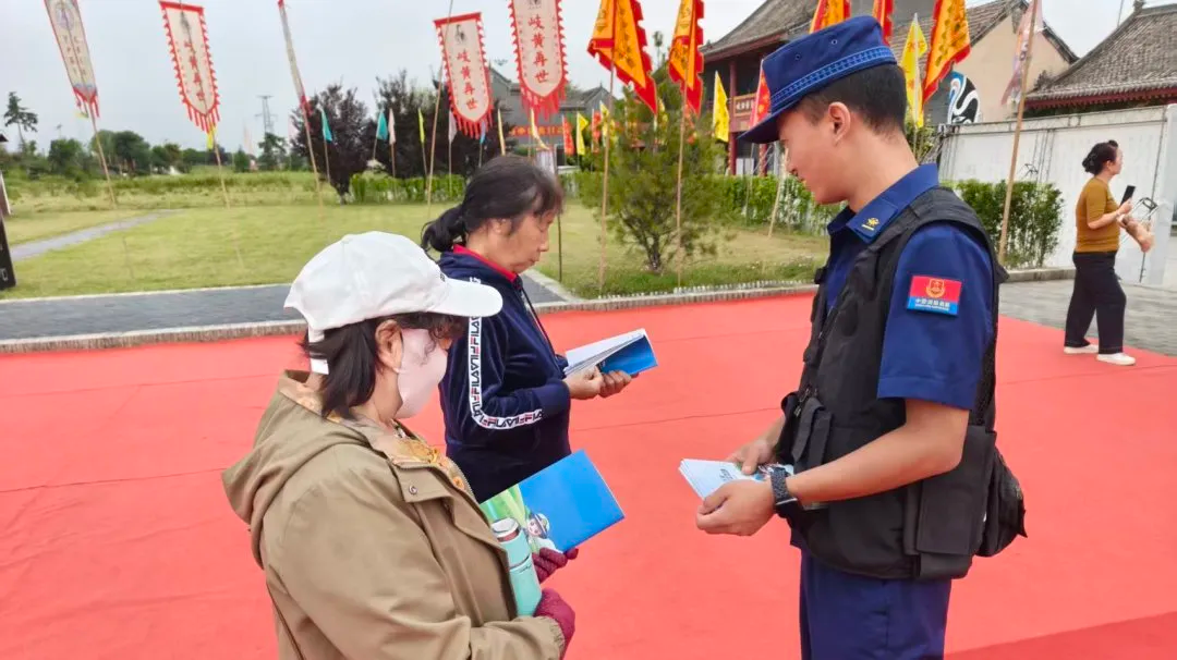 必威亚洲