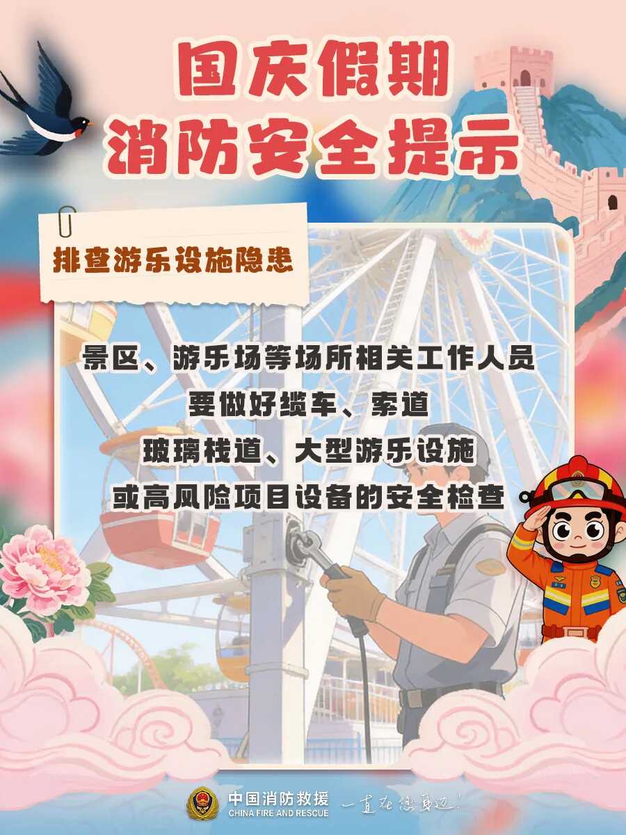 必威亚洲