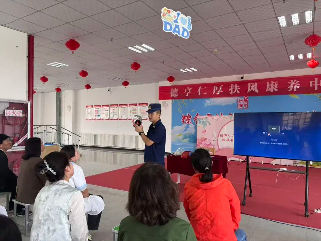 必威亚洲