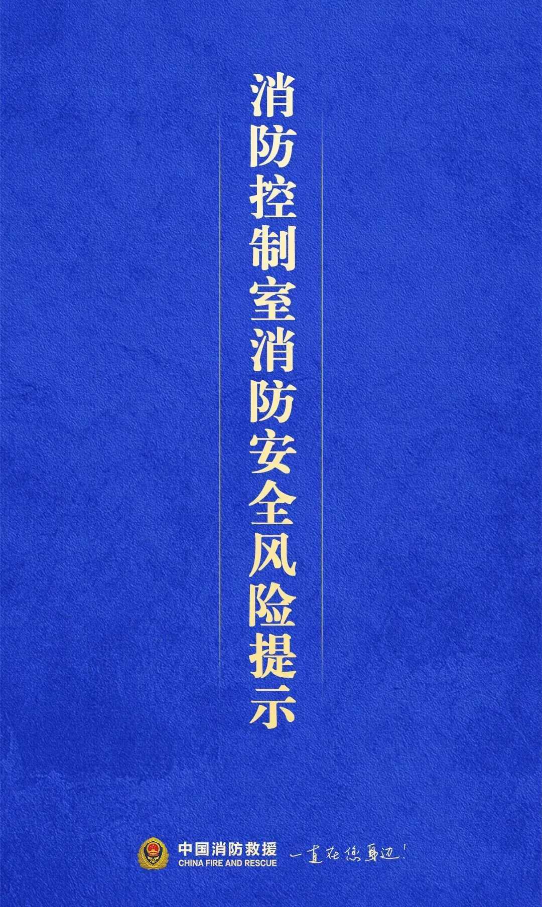 必威亚洲