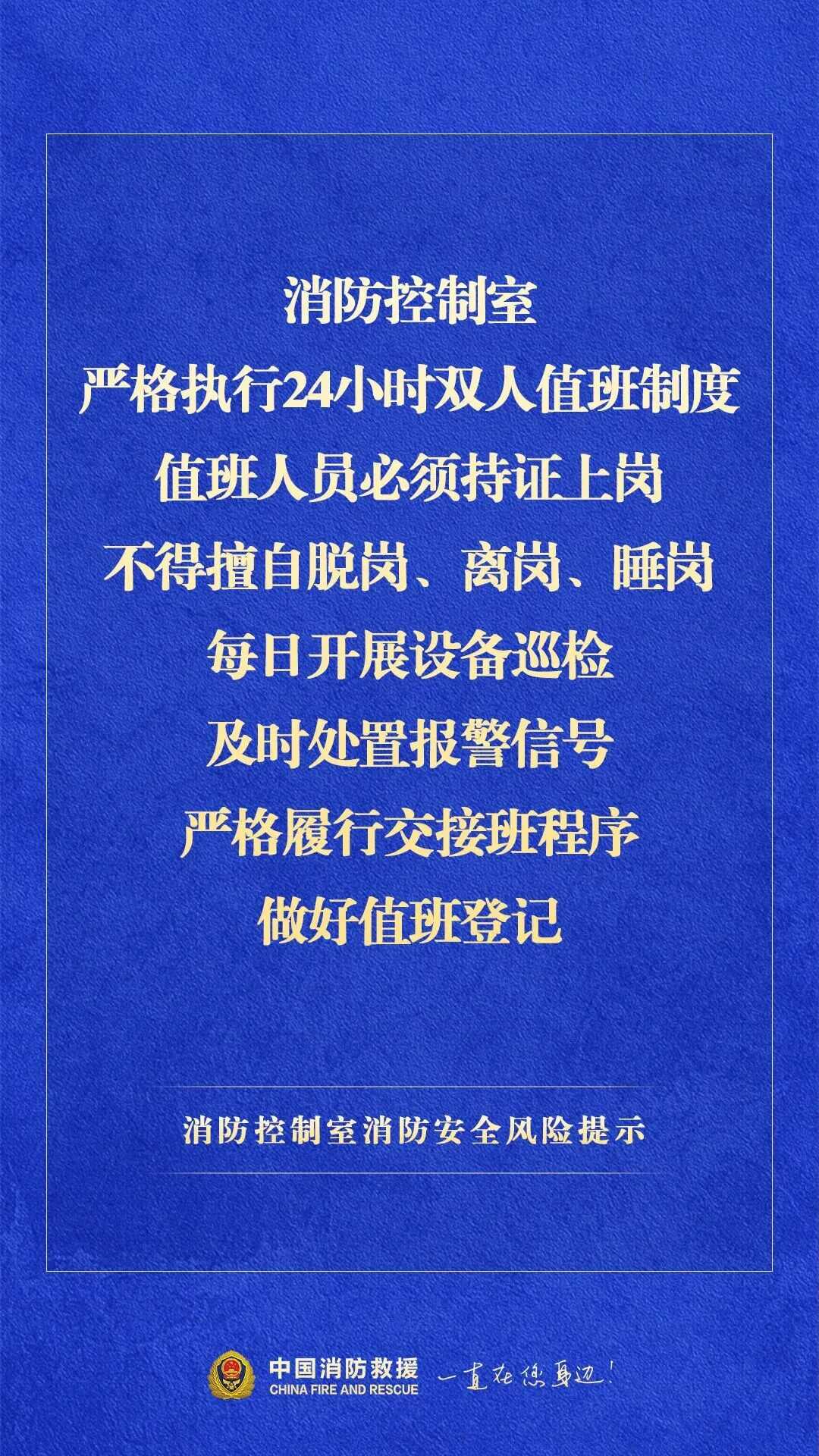 必威亚洲
