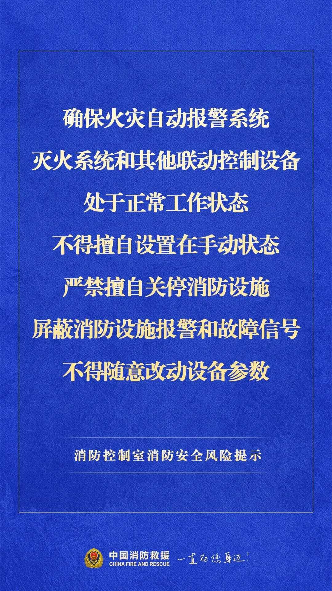 必威亚洲