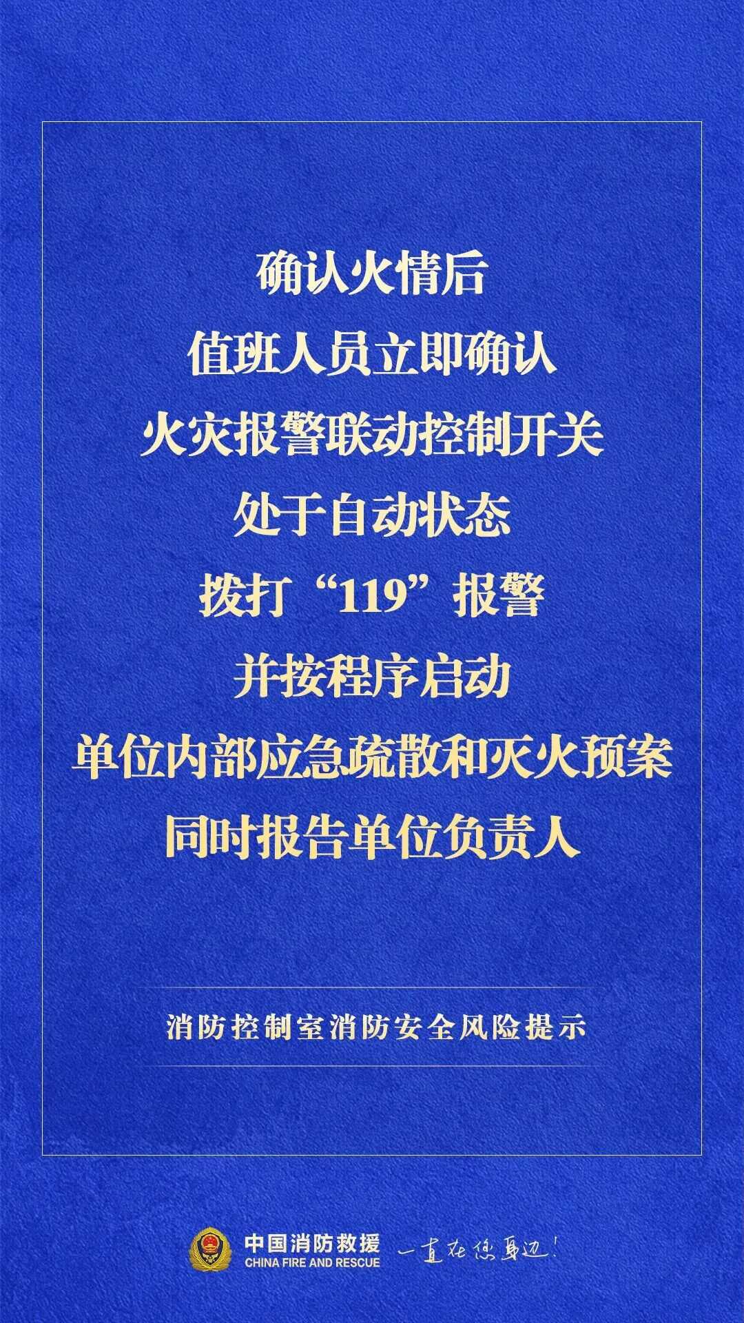 必威亚洲