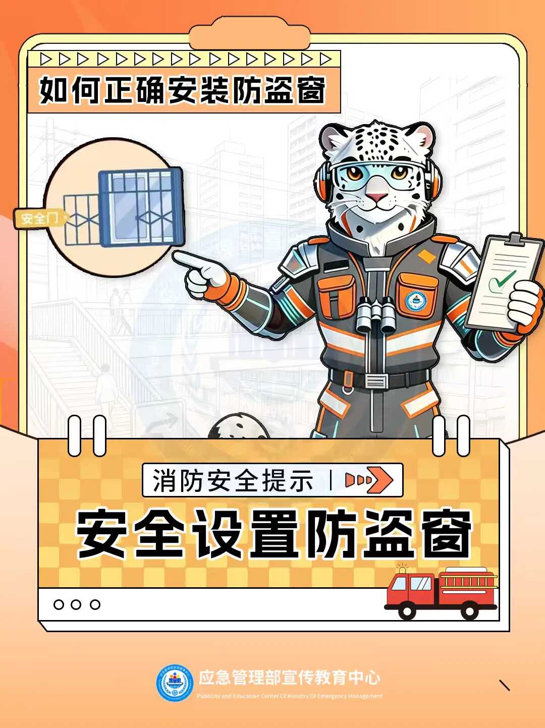 必威亚洲