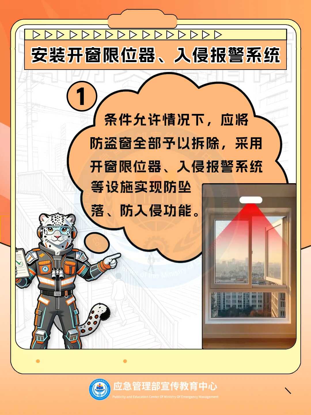 必威亚洲