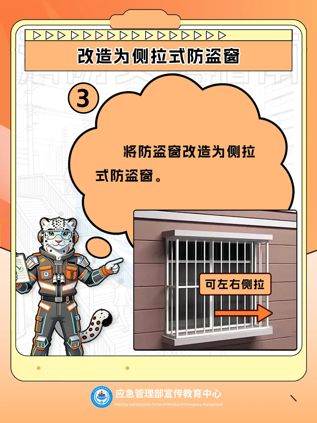 必威亚洲