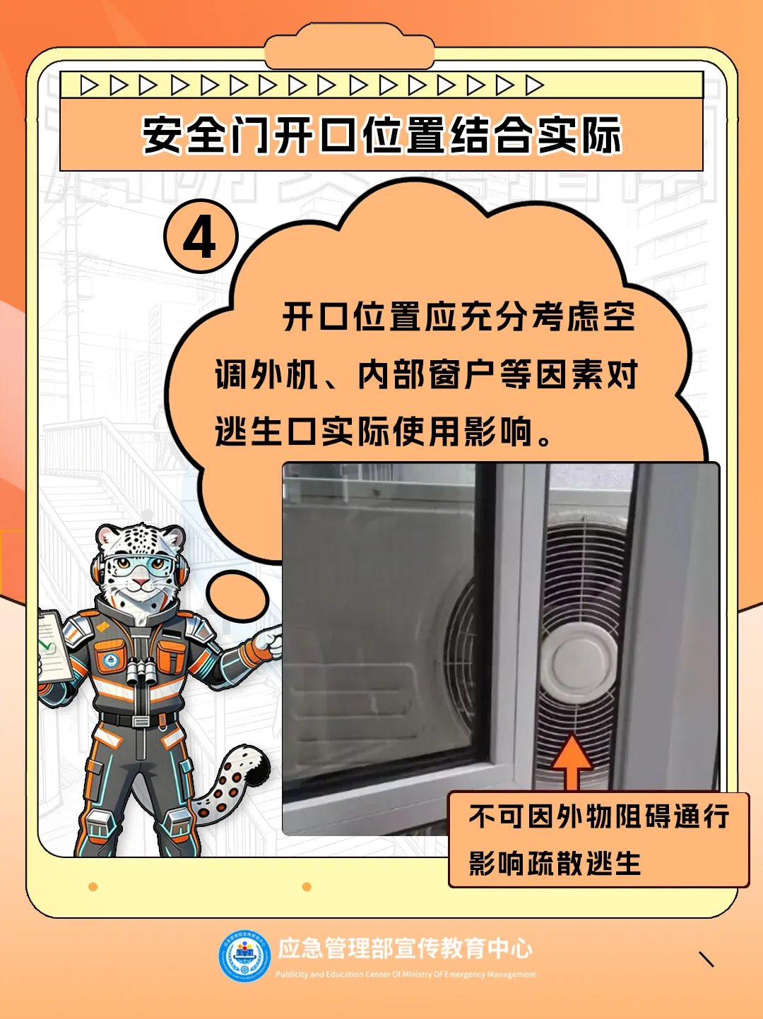 必威亚洲