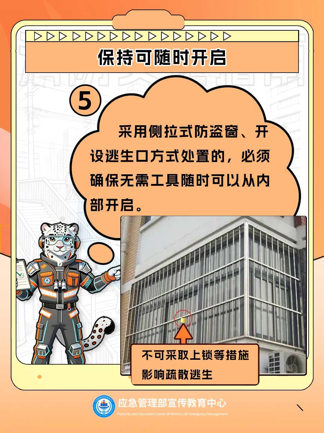 必威亚洲