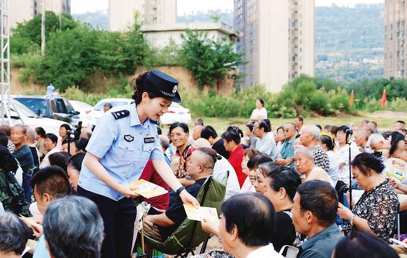 必威亚洲