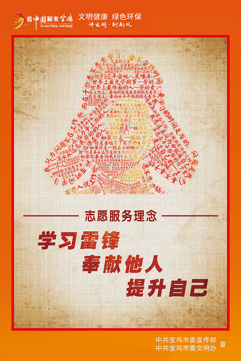 必威亚洲