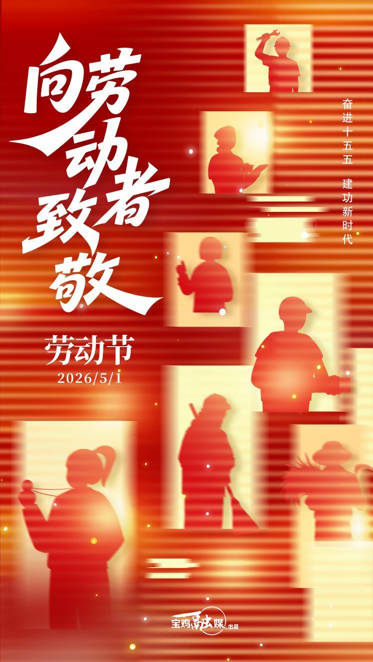 必威亚洲