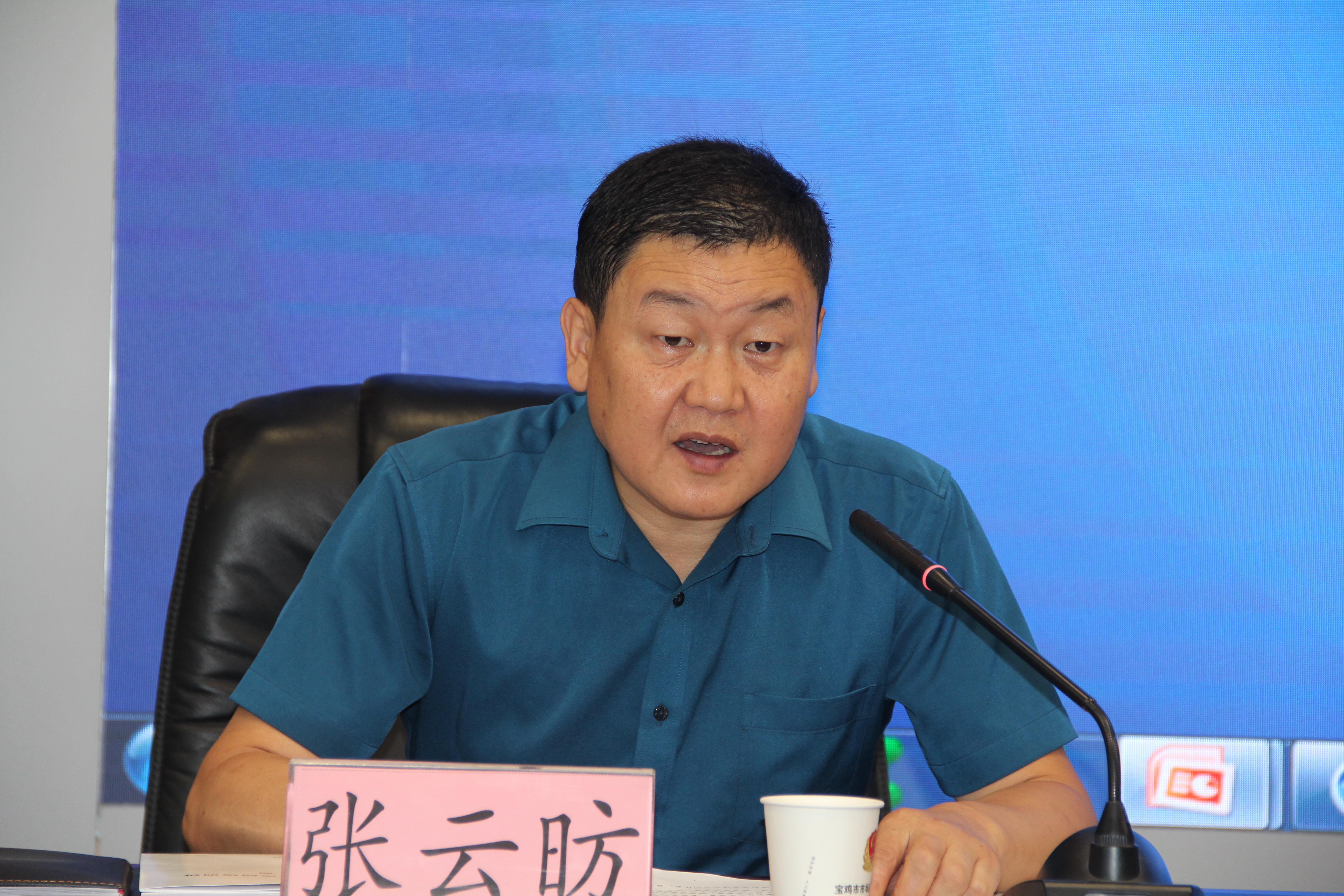 必威亚洲