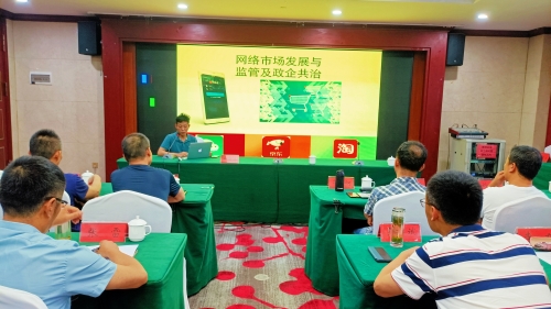 必威亚洲