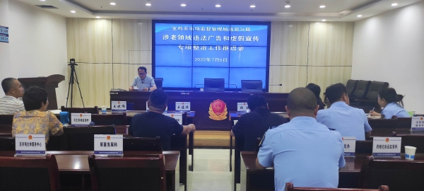 必威亚洲