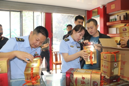 必威亚洲