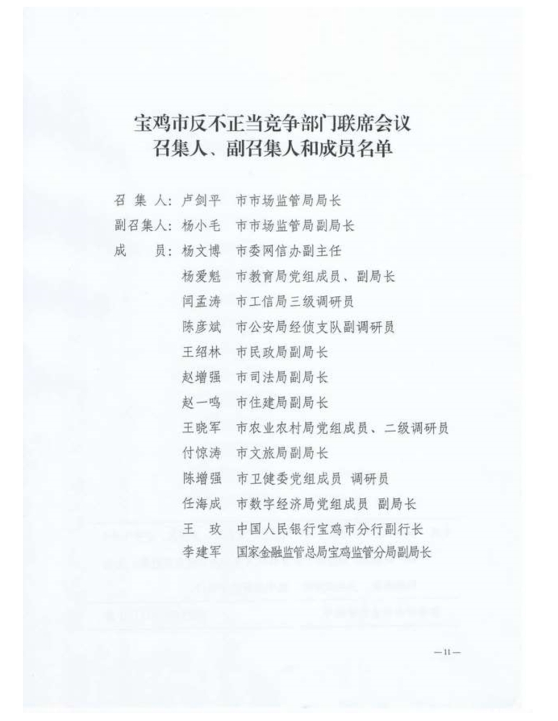 必威亚洲